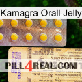 Kamagra Orall Jelly new06